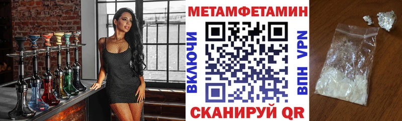 АМФ 98%  Нязепетровск 