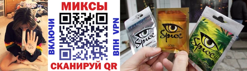 Бутират GHB  даркнет сайт  shop Telegram  Нязепетровск 