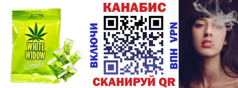 мега   даркнет официальный сайт  Еда ТГК марихуана  Нязепетровск 