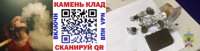 ГАШ Ice-O-Lator  купить   Нязепетровск 