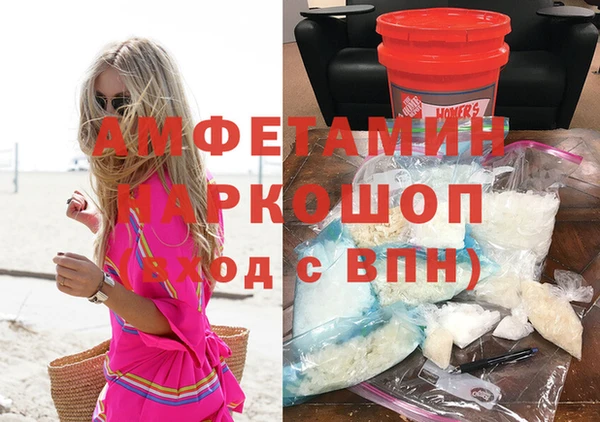 ешки Балахна