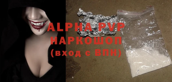 ешки Балахна