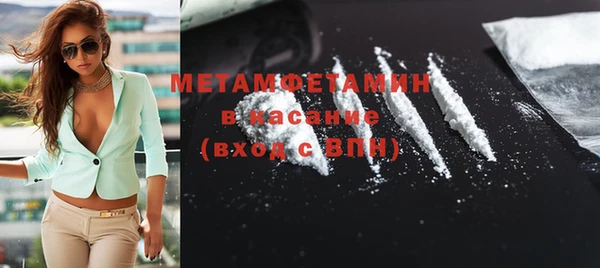 ешки Балахна