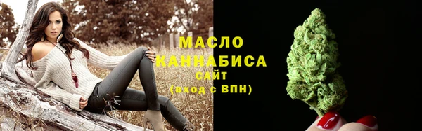 трава Баксан