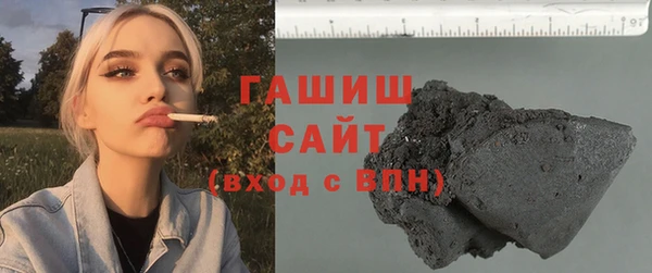 прущая мука Нягань
