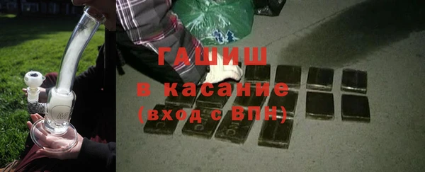 ешки Балахна
