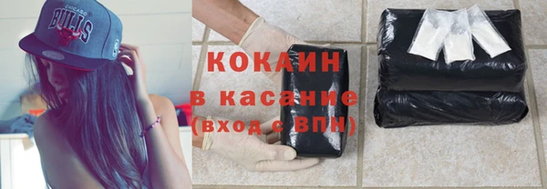трава Баксан