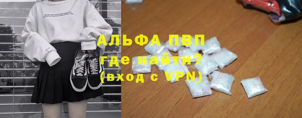ешки Балахна
