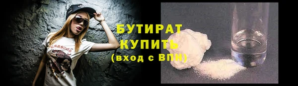 ешки Балахна