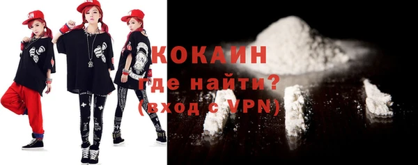 трава Баксан
