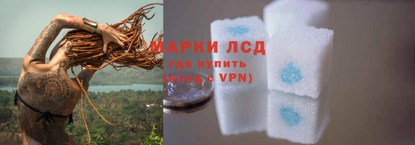 трава Баксан