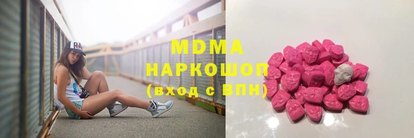 винт Белоозёрский