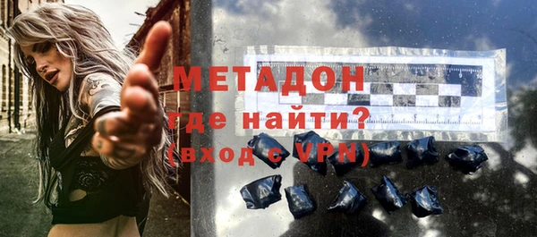 ешки Балахна