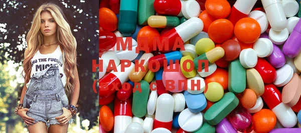 тгк Няндома