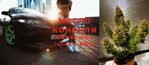 ешки Балахна