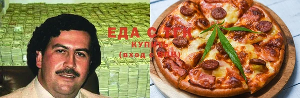 ешки Балахна