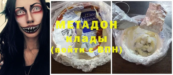 трава Баксан