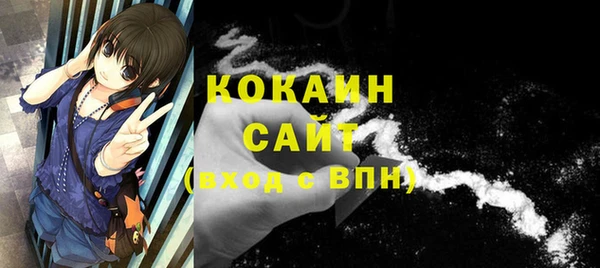ешки Балахна