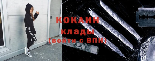 трава Баксан
