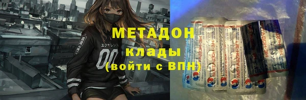 ешки Балахна