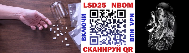 ЛСД экстази ecstasy  Нязепетровск 