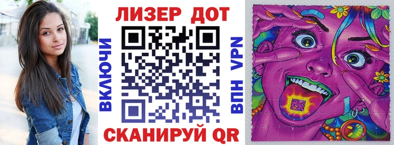 blacksprut вход  Нязепетровск  Марки 25I-NBOMe 1,5мг 