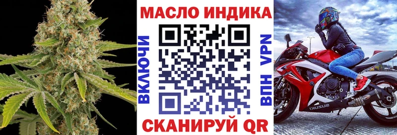 Дистиллят ТГК концентрат  Нязепетровск 